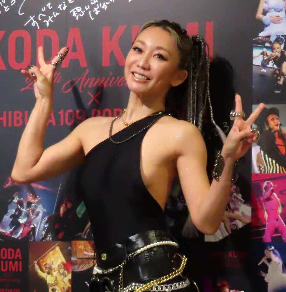 イベントに登場した倖田來未（2025年9月撮影）