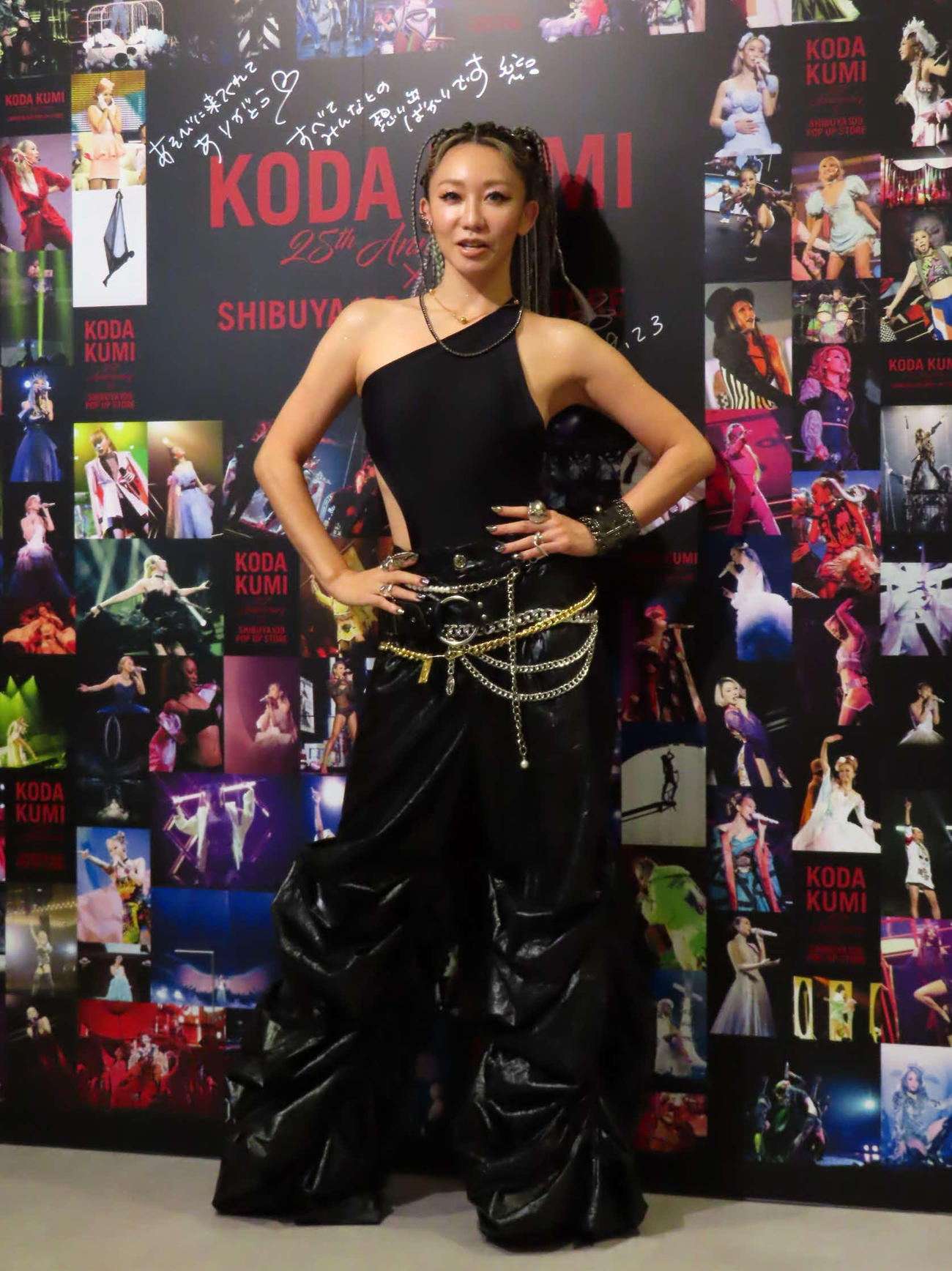 「SHIBUYA109　×　KODA KUMI 25th Anniversary Campaign」に登場した倖田來未（2025年9月撮影）