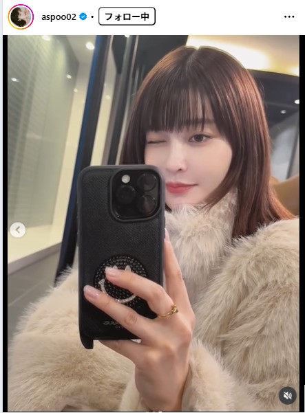岸明日香のインスタグラムから
