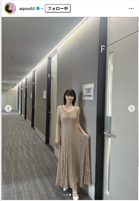 岸明日香のインスタグラムから