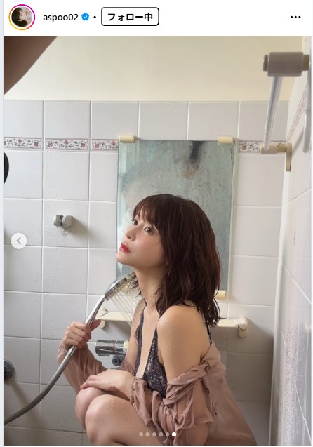 岸明日香のインスタグラムから