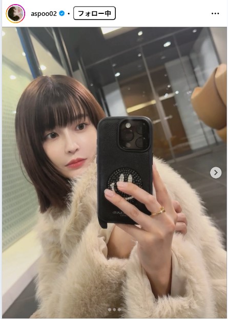 岸明日香のインスタグラムから