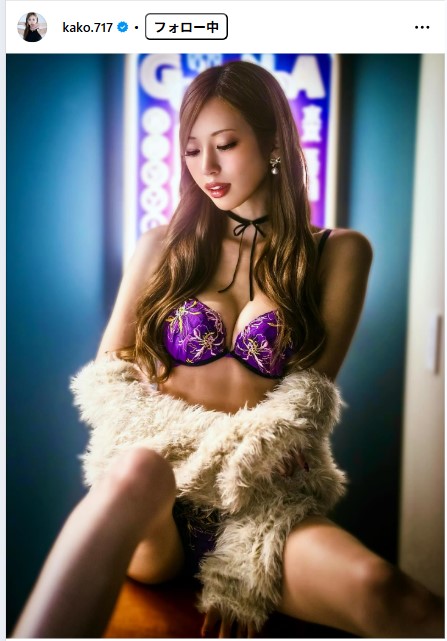 央川かこのインスタグラムから