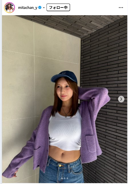 三田悠貴のインスタグラムから