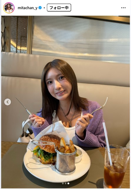 三田悠貴のインスタグラムから
