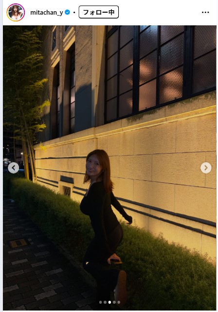三田悠貴のインスタグラムから