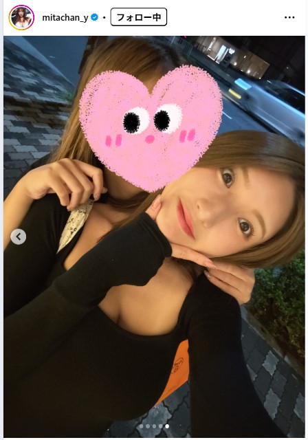 三田悠貴のインスタグラムから