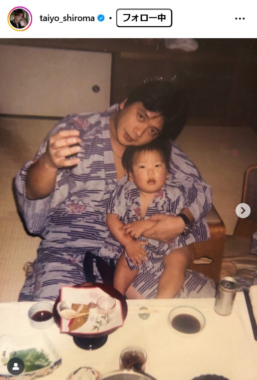 白間太陽のインスタグラムから
