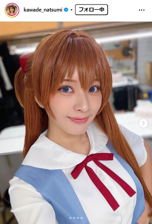 河出奈都美のインスタグラムから