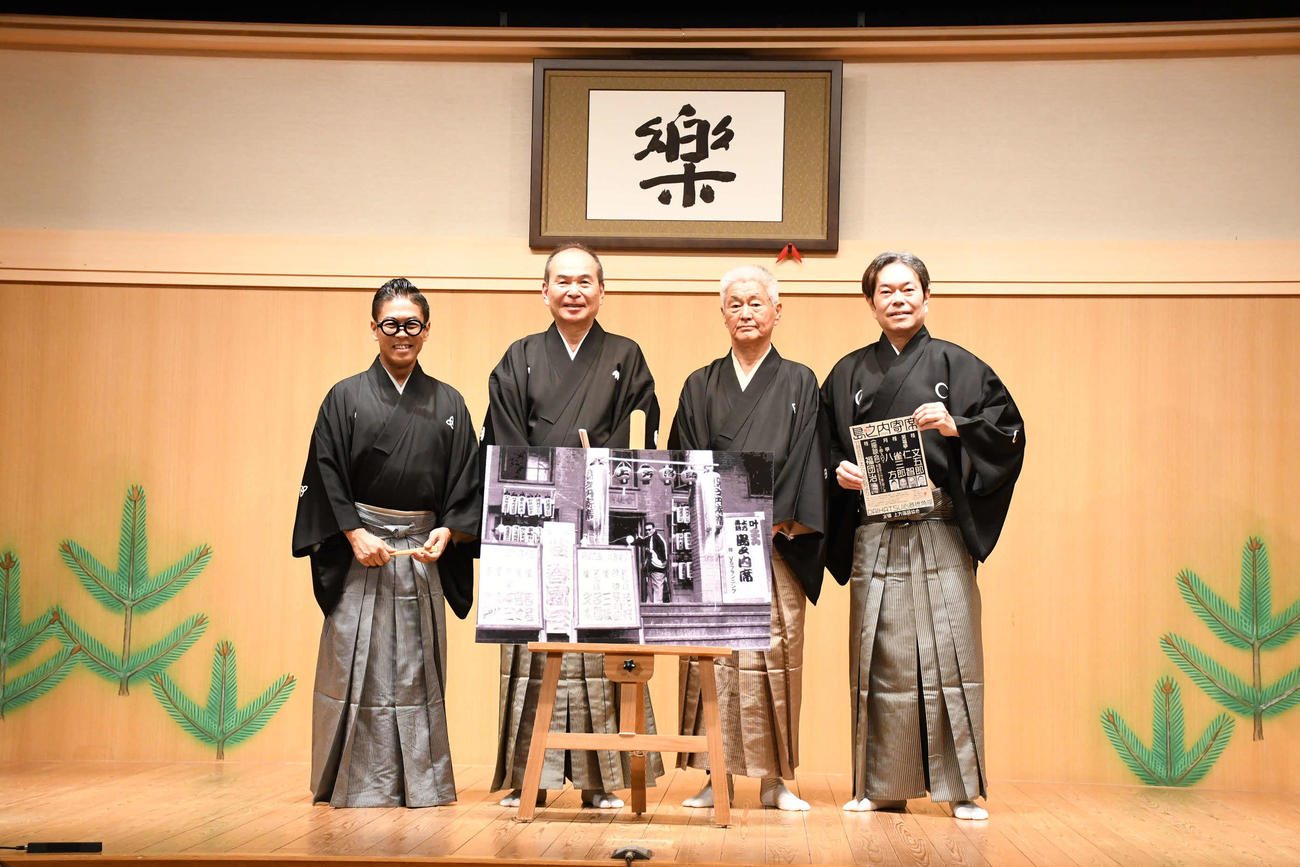 「島之内寄席」復活発表会見に出席した（左から）桂米紫、笑福亭仁智、桂春若、月亭遊方（撮影・阪口孝志）