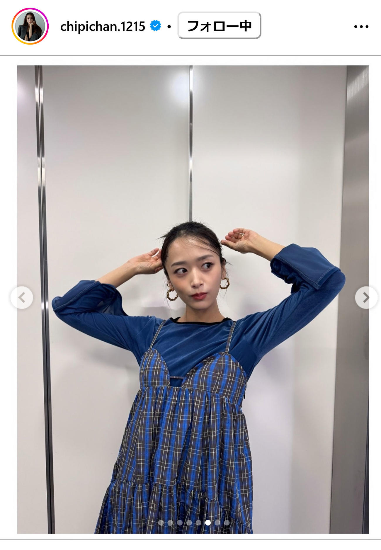 近藤千尋のインスタグラムから