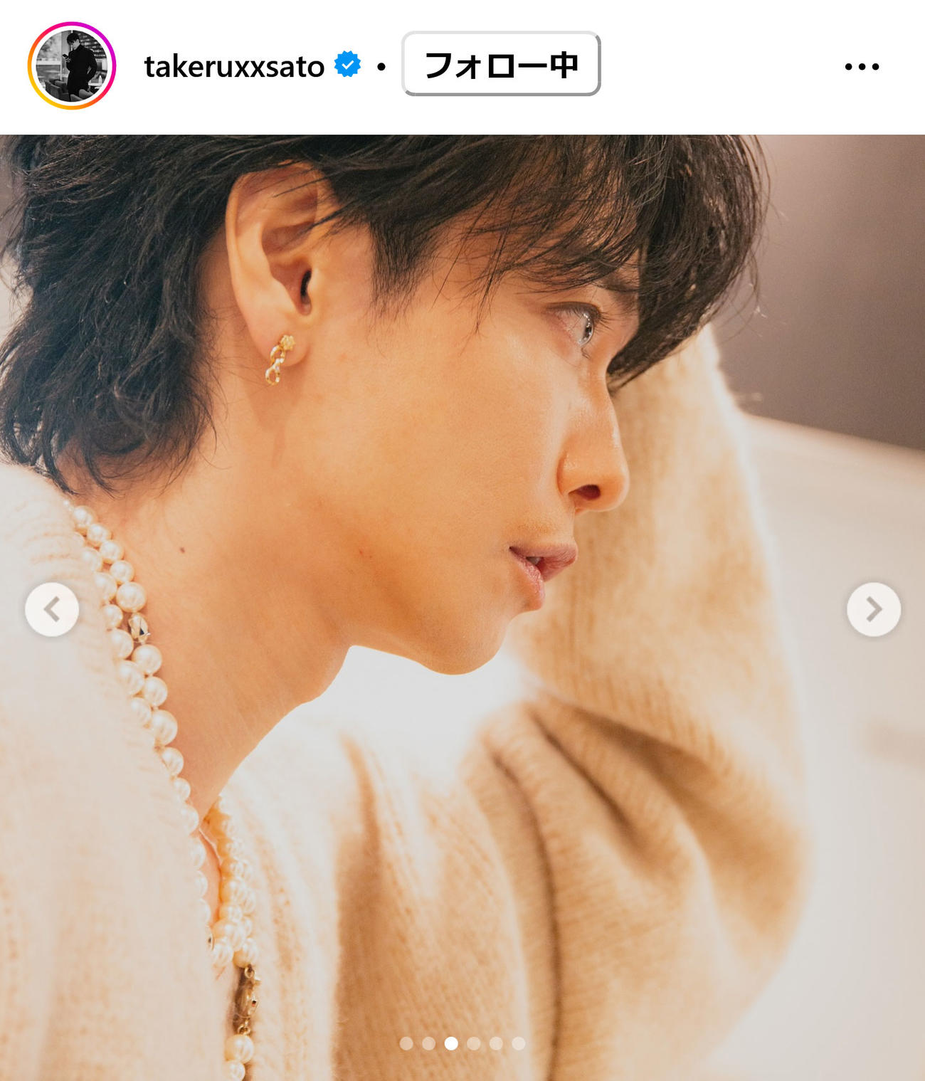 佐藤健のインスタグラムから