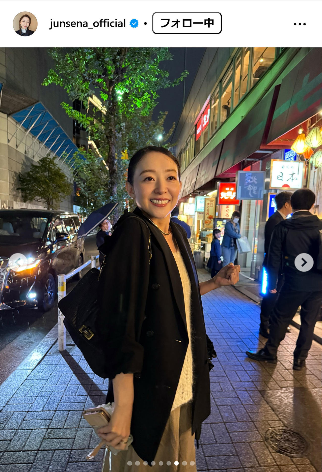 瀬奈じゅんのインスタグラムから