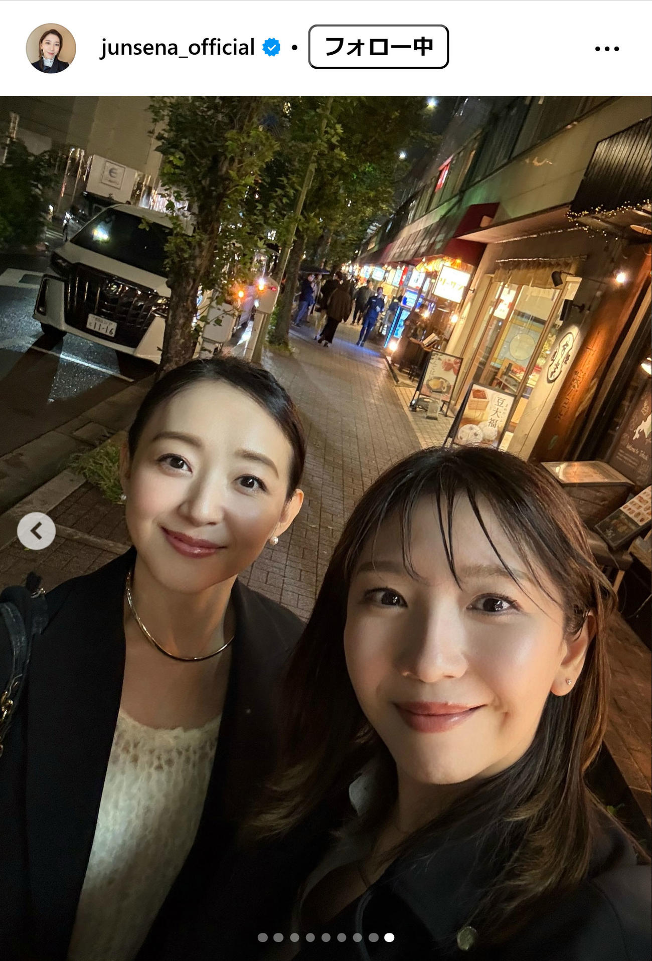 瀬奈じゅんのインスタグラムから
