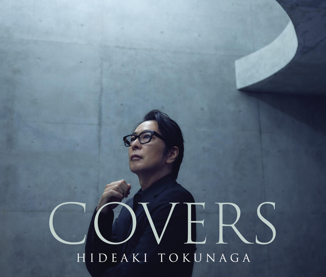 徳永英明の11年ぶりとなるアルバム「COVERS」初回限定B盤ジャケット写真