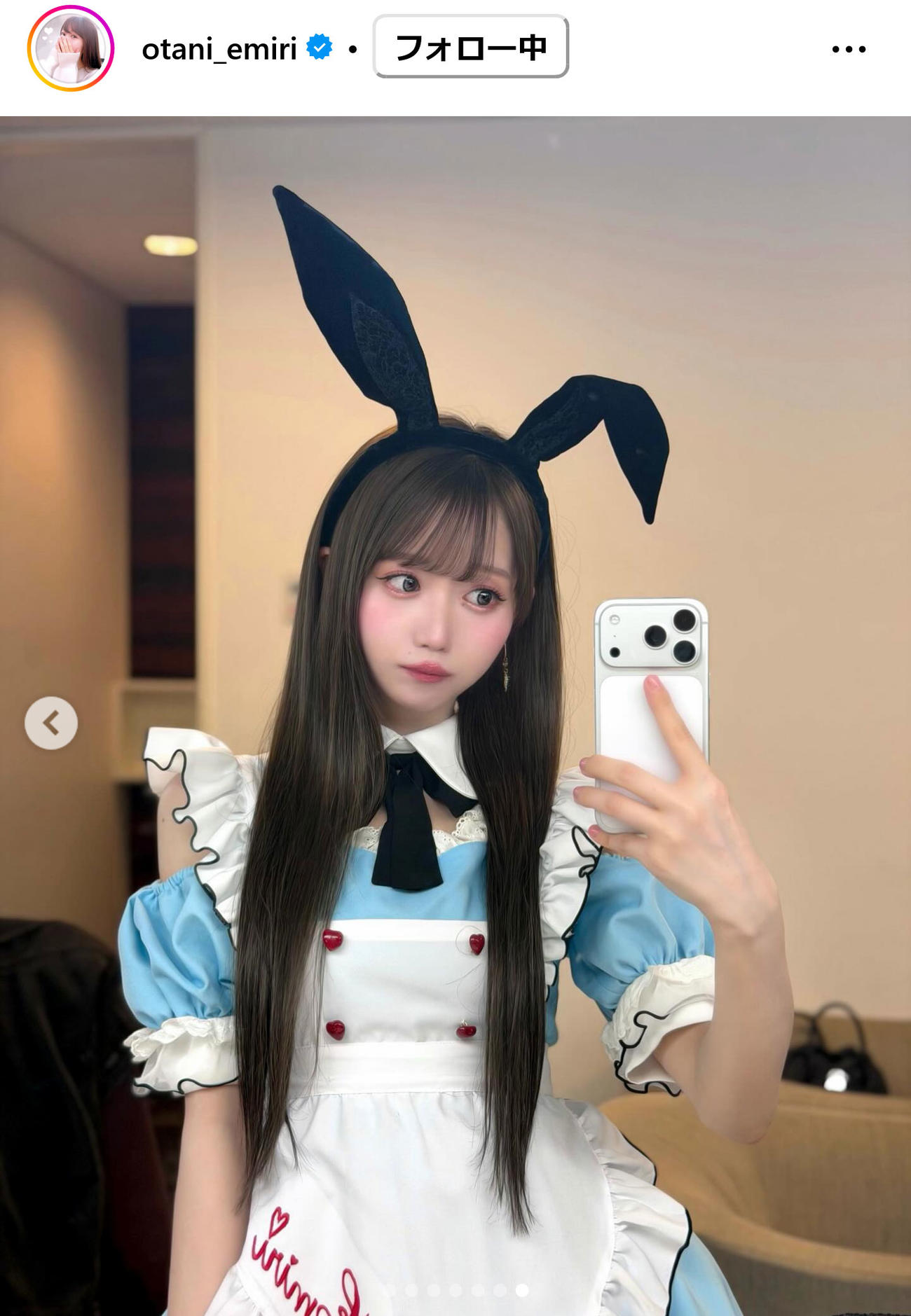 ＝LOVE大谷映美里のインスタグラムから
