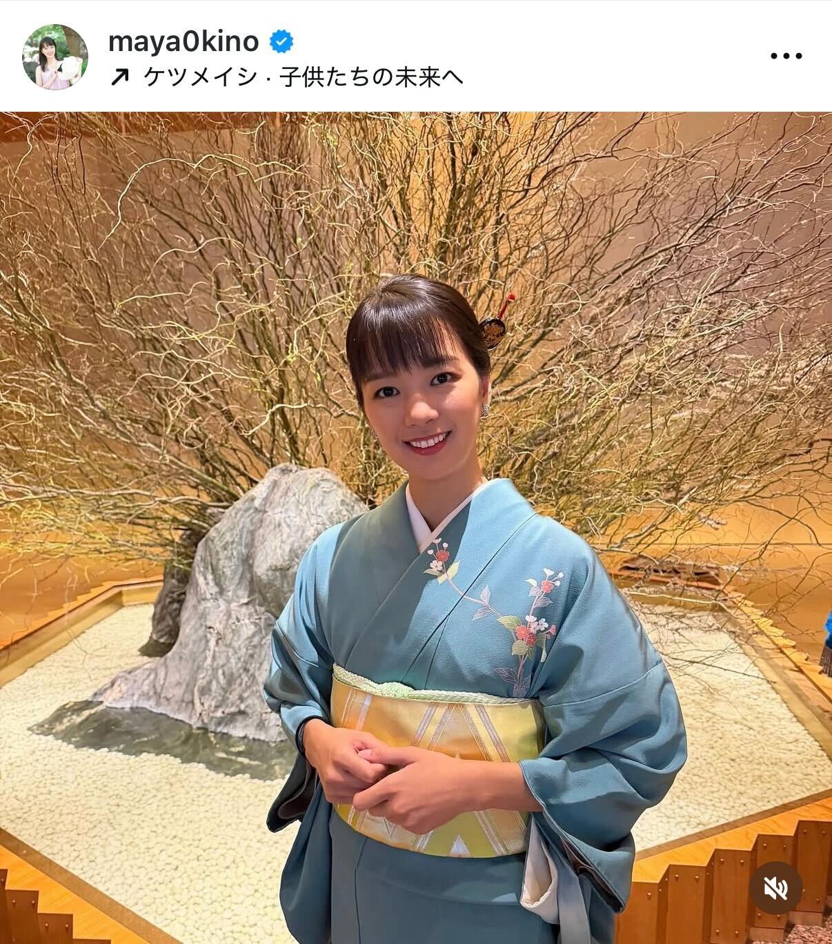 紀真耶アナのインスタグラムから