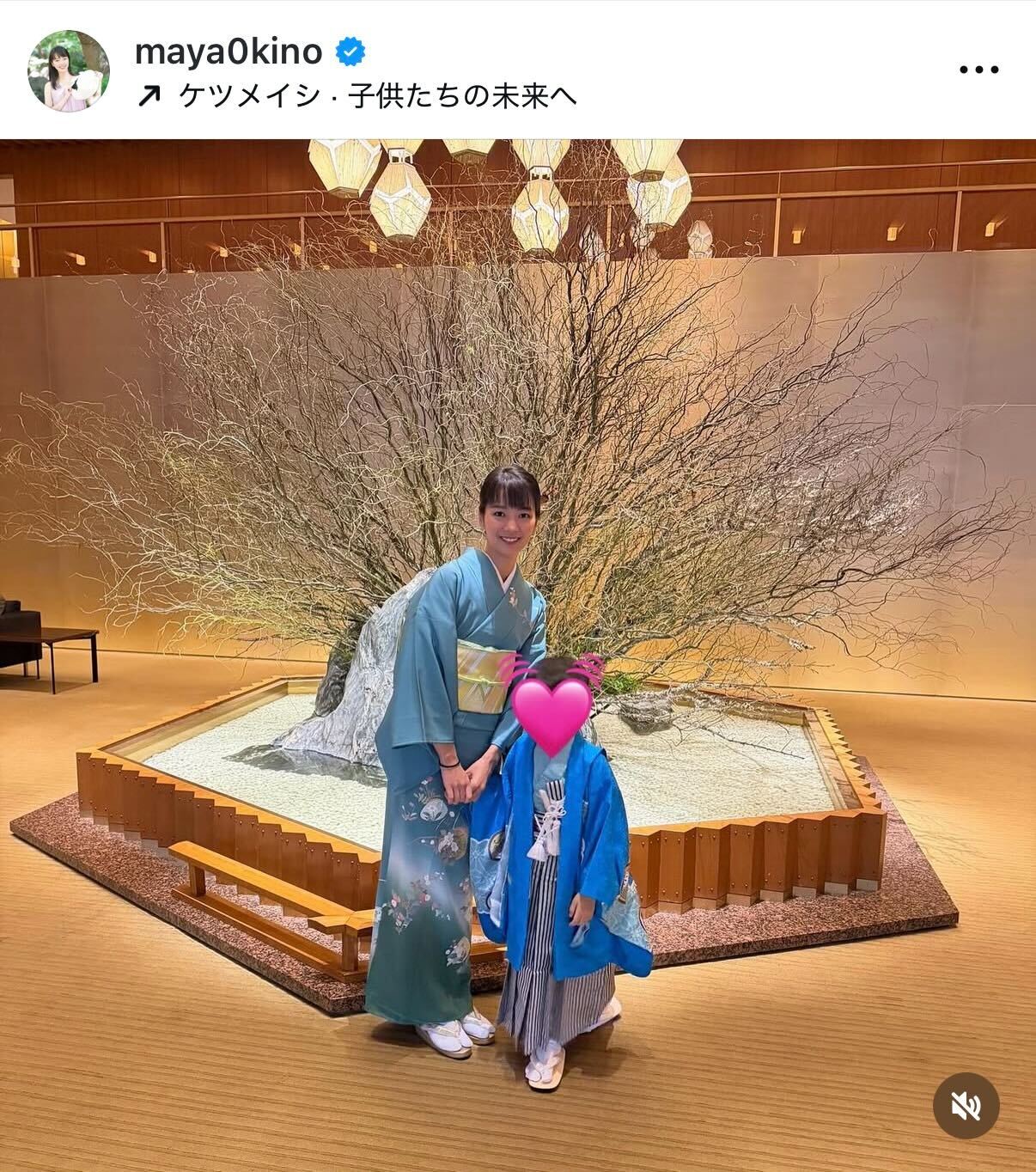 紀真耶アナのインスタグラムから