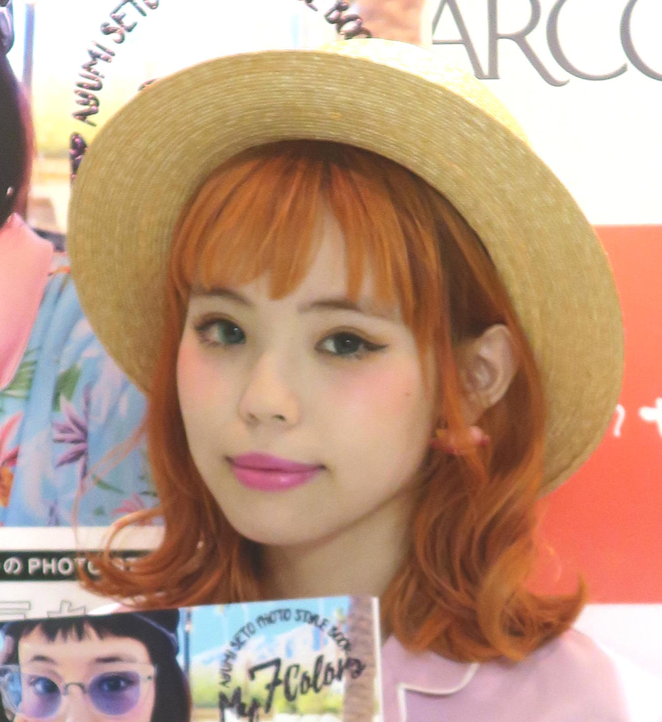 瀬戸あゆみ（2016年7月）