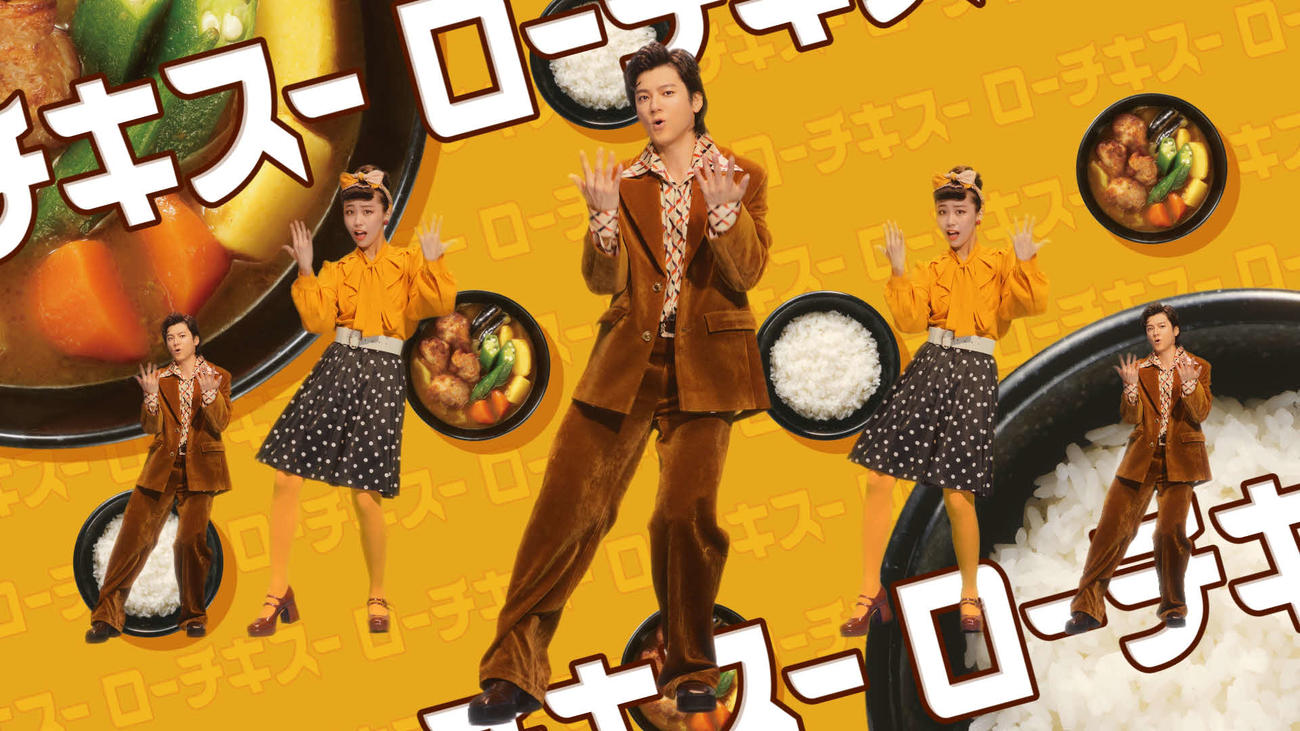 「CoCo壱番屋」の新CMに出演する山田裕貴