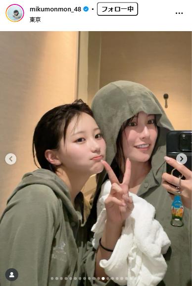 田中美久のインスタグラムから