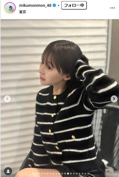 田中美久のインスタグラムから