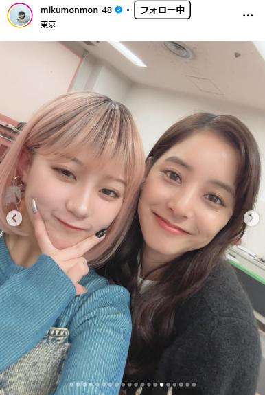 田中美久のインスタグラムから