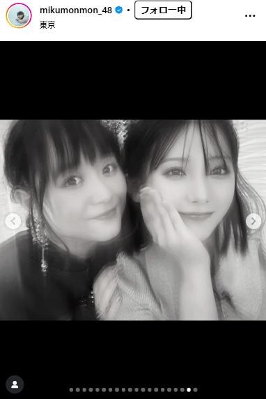 田中美久のインスタグラムから