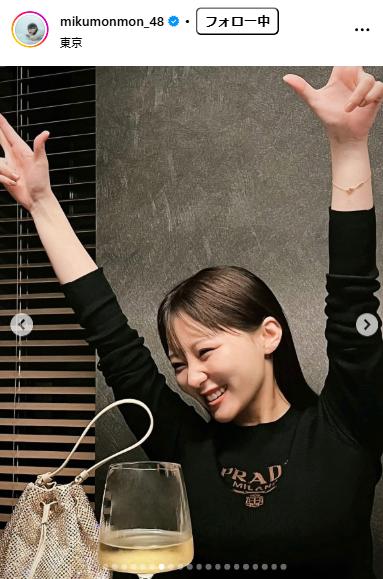 田中美久のインスタグラムから