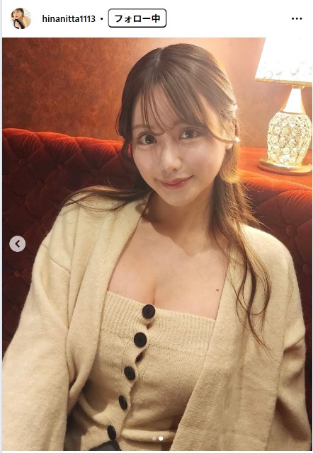新田妃奈のインスタグラムから