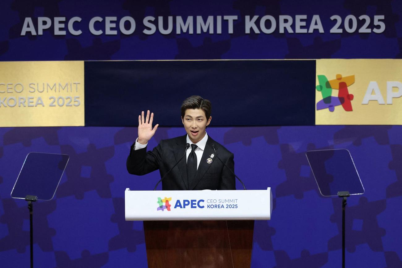 「APEC CEOサミット」で基調演説を行ったRM（ロイター）