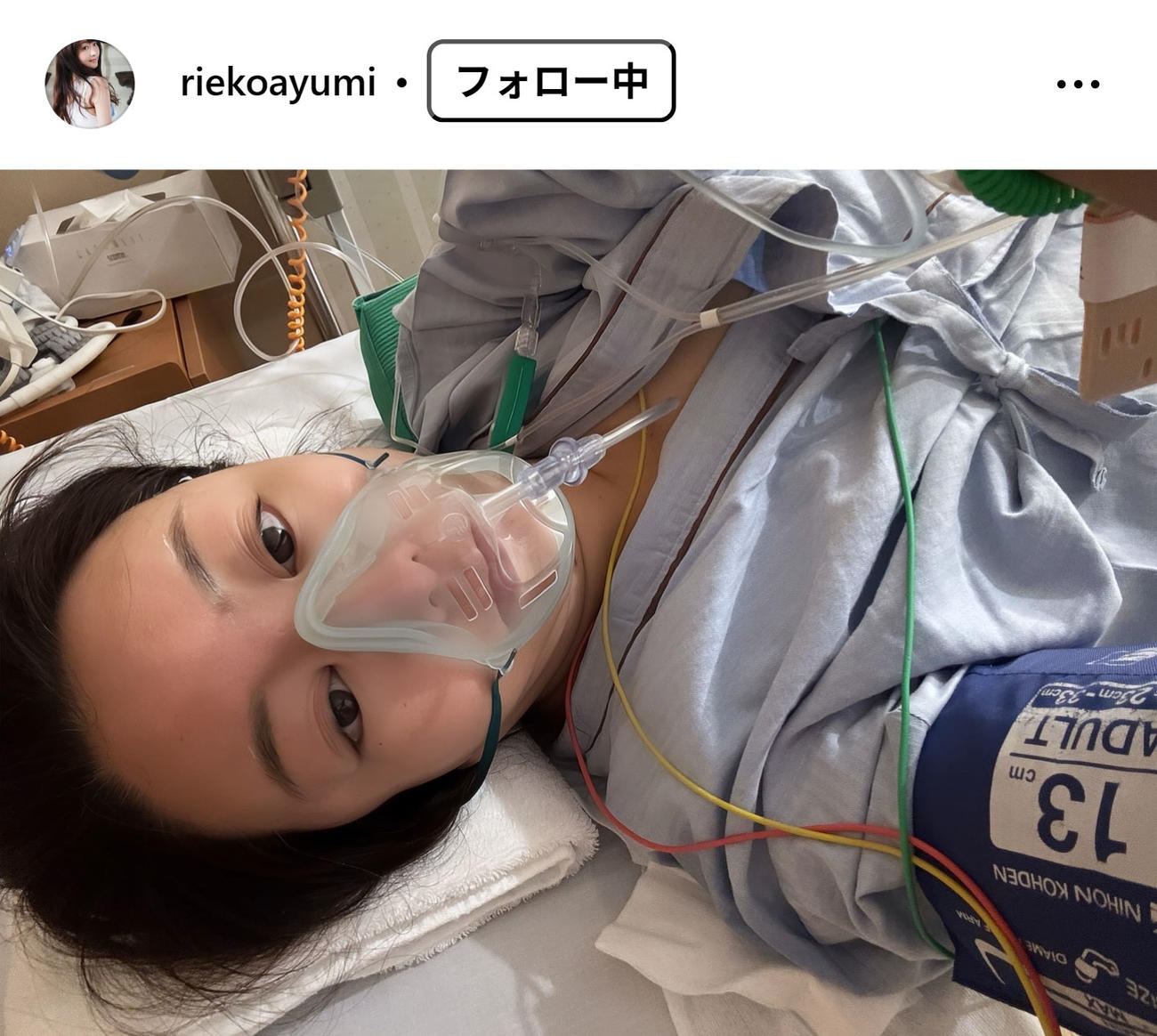 歩りえこのインスタグラムから