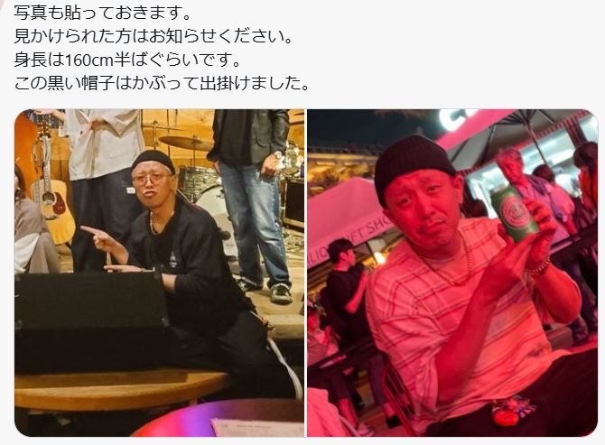 杉野明日香さんのXから