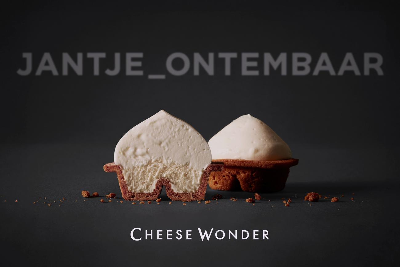 セレクトショップ「ヤンチェ・オンデンバール（JANTJE_ONTEMBAAR）」が「チーズ・ワンダー（CHEESE WONDER）」のチーズケーキとコラボ