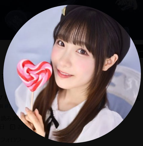 坂倉花のX（旧ツイッター）から