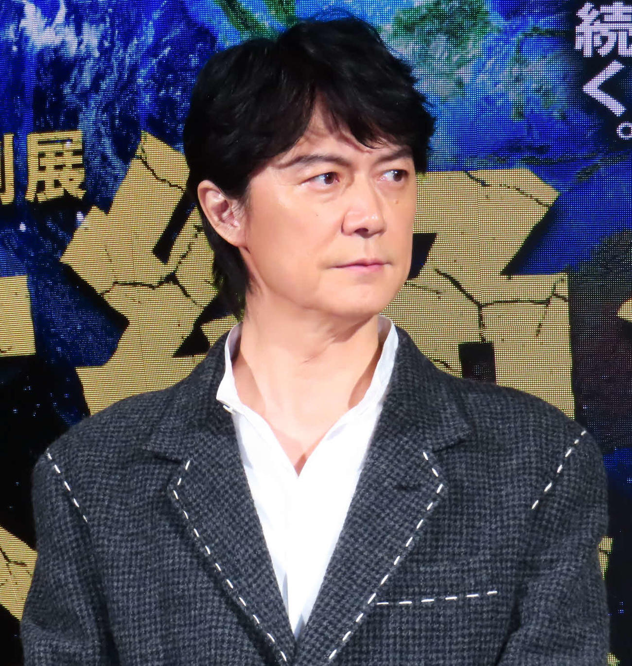 特別展「大絶滅展」報道発表会に出席した福山雅治