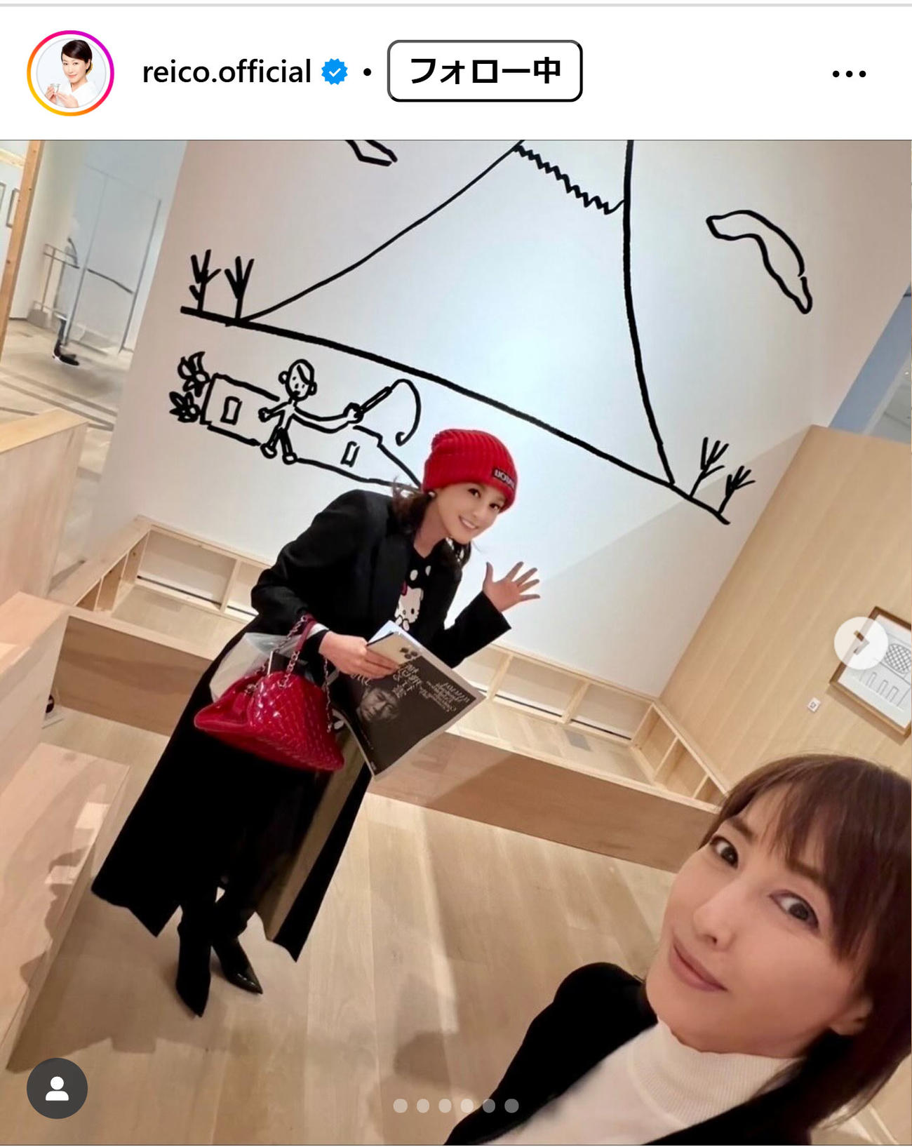 高島礼子のインスタグラムから