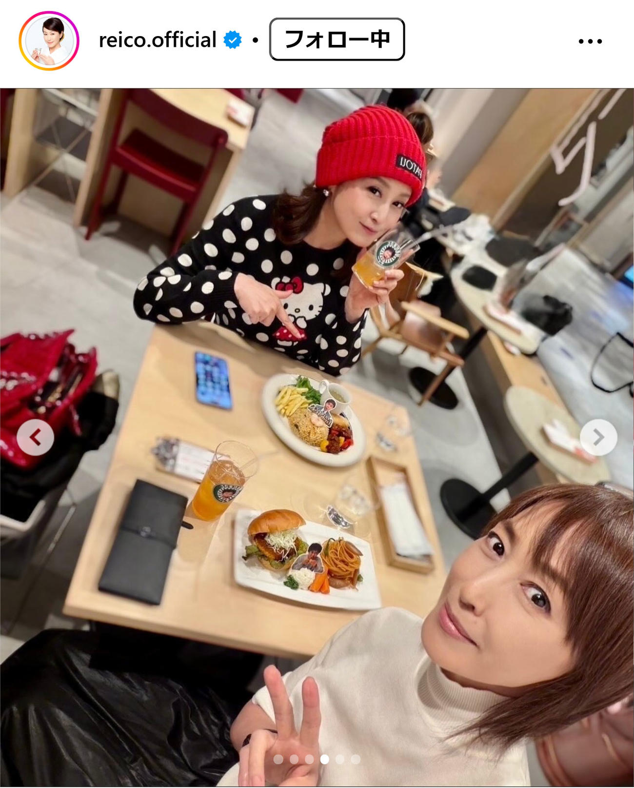 高島礼子のインスタグラムから