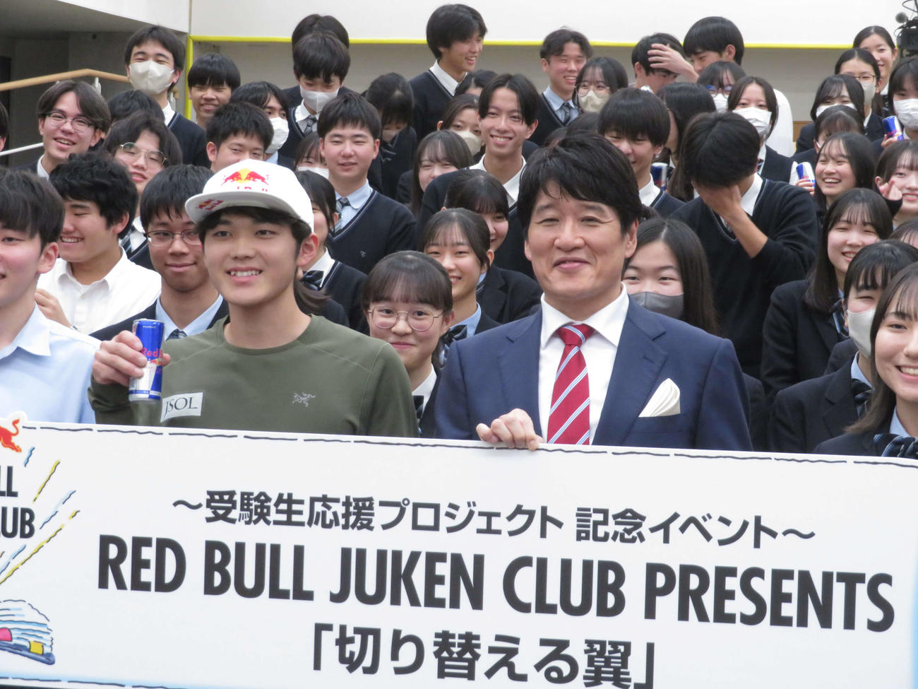 特別講義を実施した安楽宙斗（左）と林修