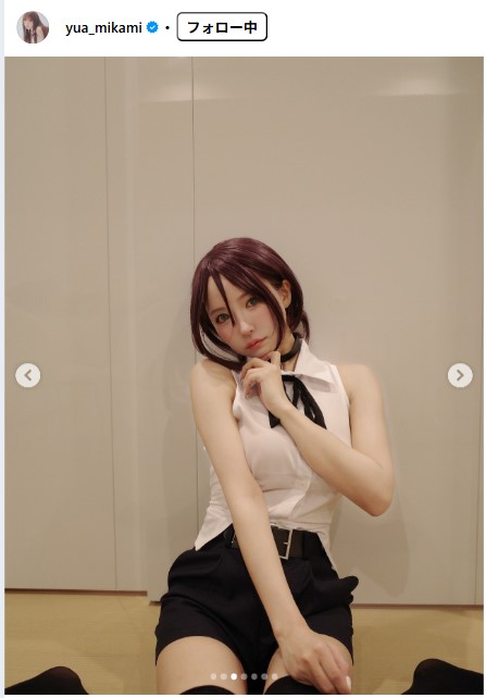 三上悠亜のインスタグラムから