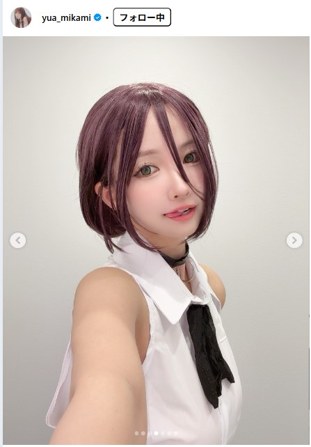 三上悠亜のインスタグラムから