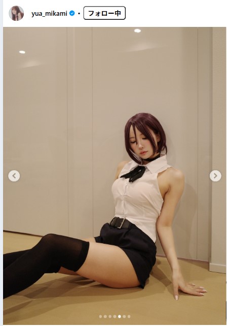 三上悠亜のインスタグラムから