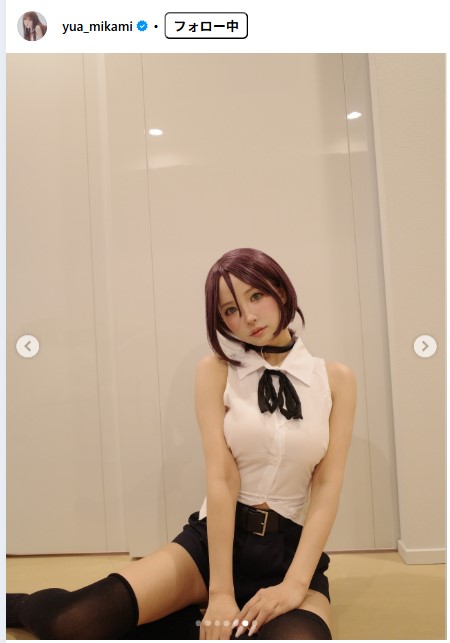 三上悠亜のインスタグラムから