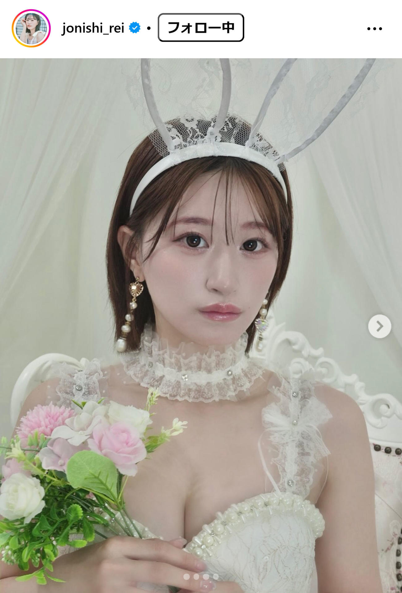 上西怜のインスタグラムから