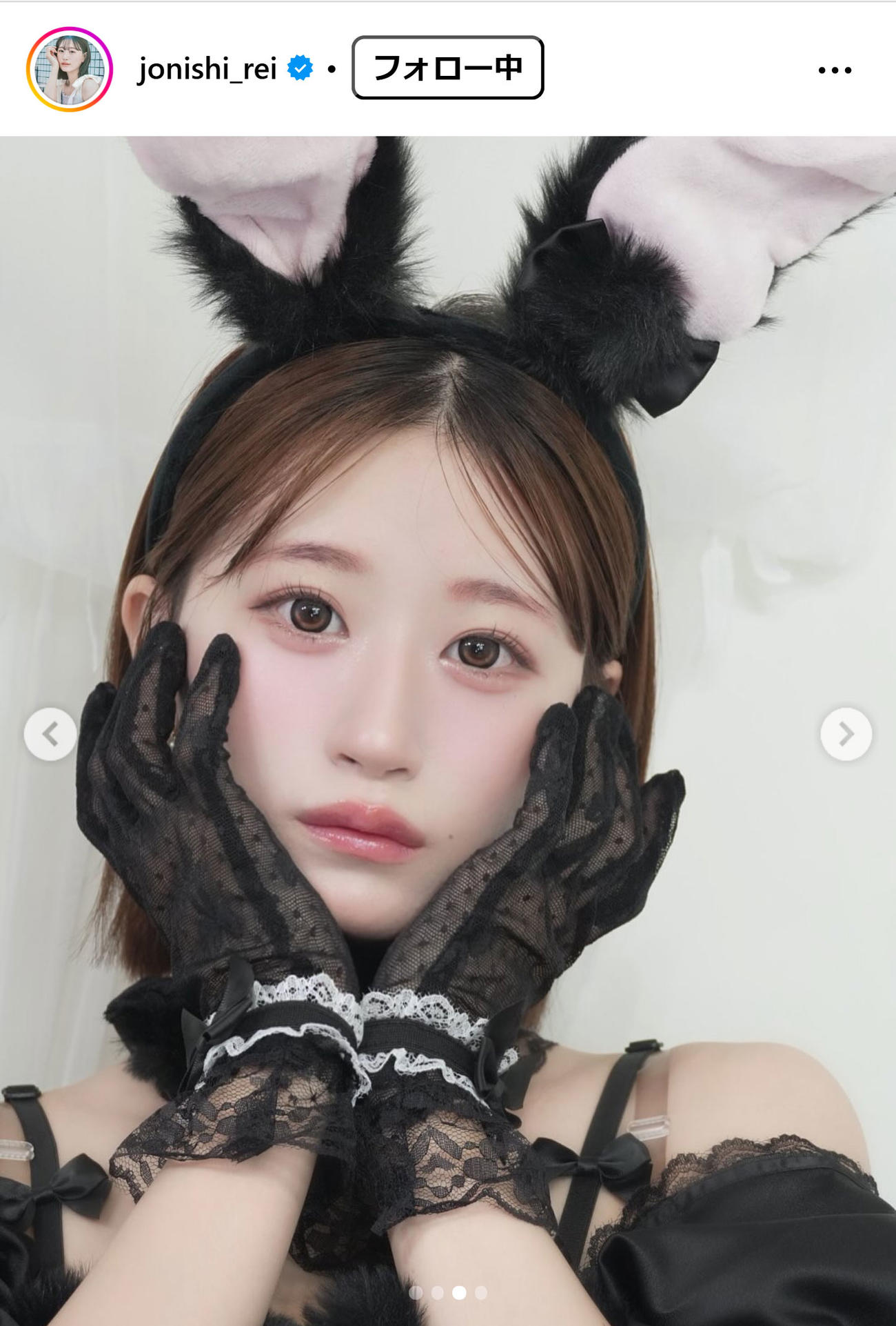 上西怜のインスタグラムから