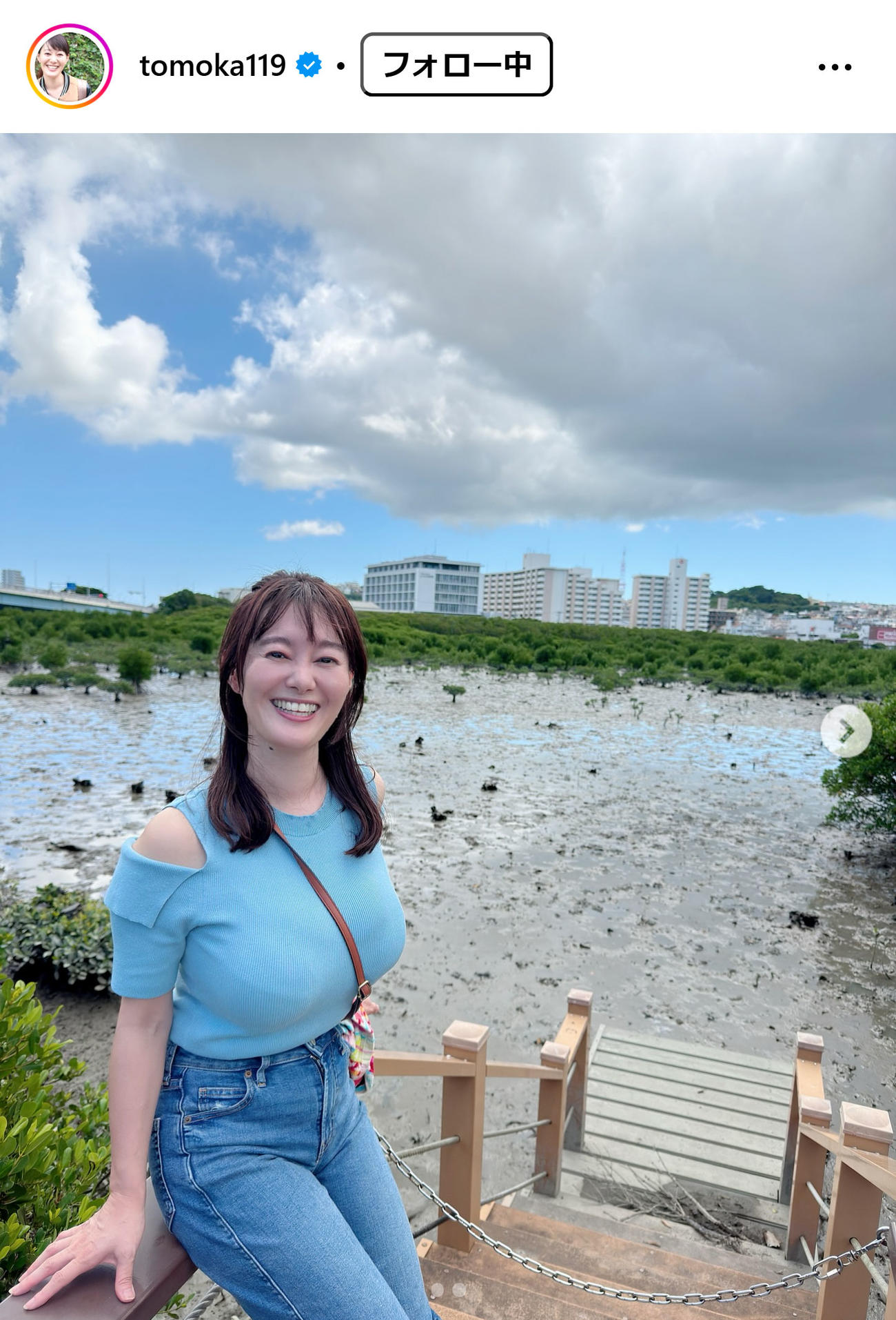 竹中知華アナのインスタグラムから