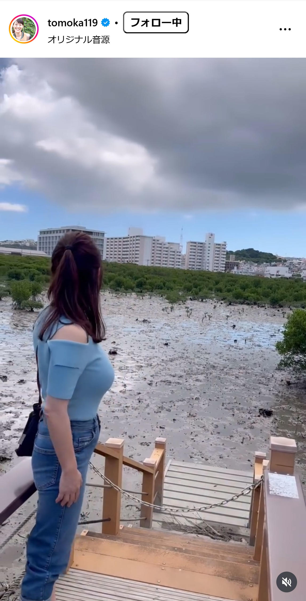 竹中知華アナのインスタグラムから