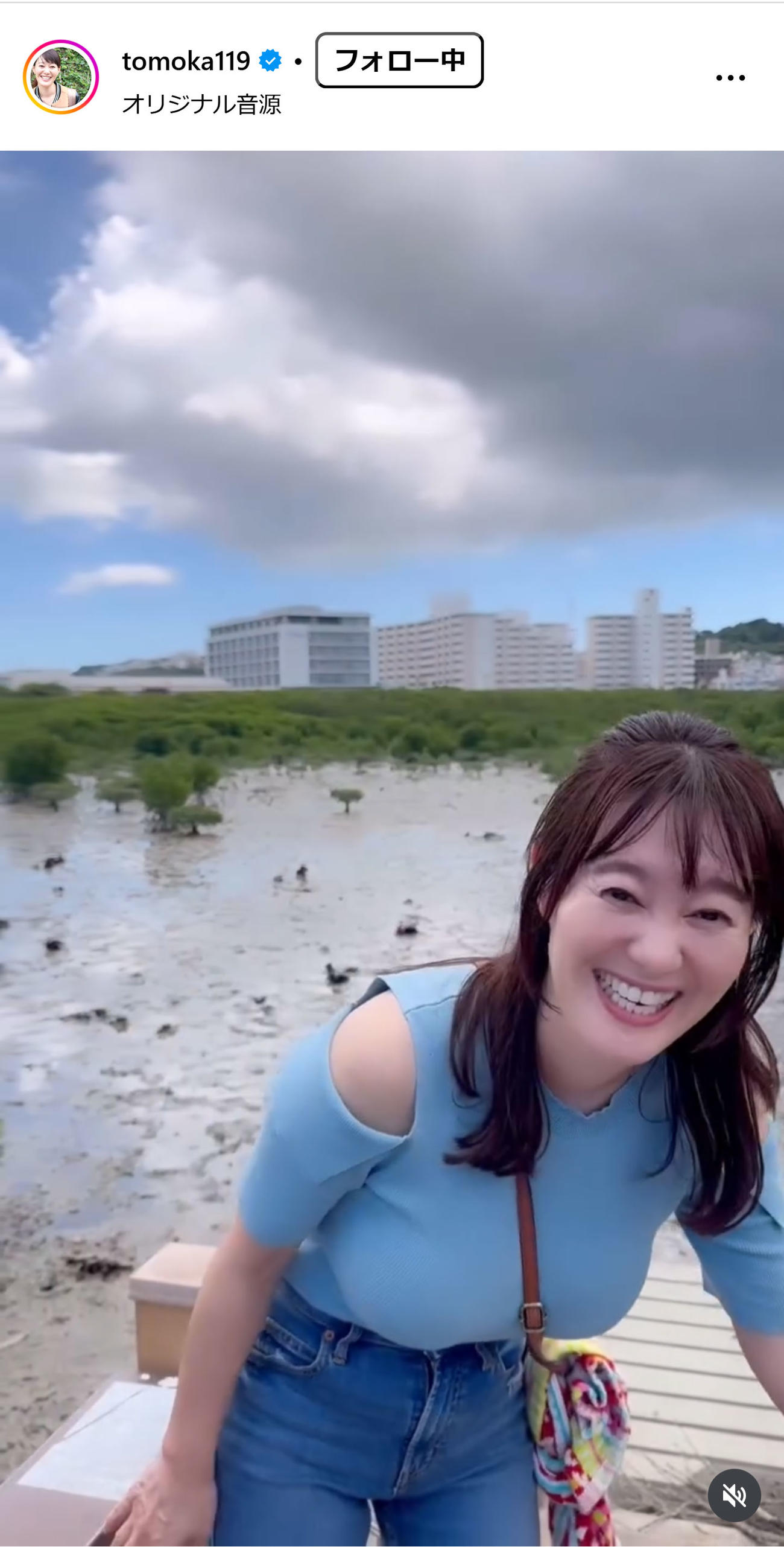 竹中知華アナのインスタグラムから