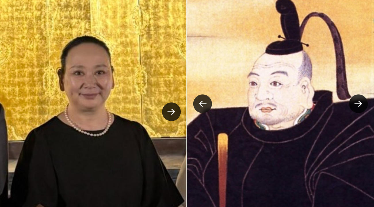 山岸美喜氏のXから