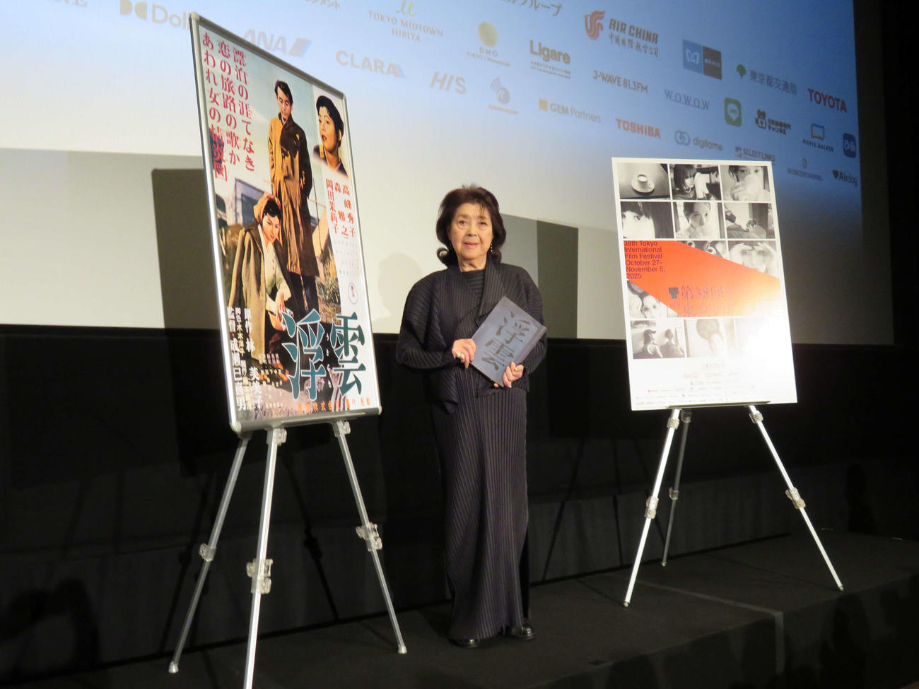 東京国際映画祭・日本映画クラシックスで上映された「生誕120年　成瀬巳喜男特集　浮雲　4Kデジタルリマスター版」上映会に登壇した岡田茉莉子（撮影・村上幸将）